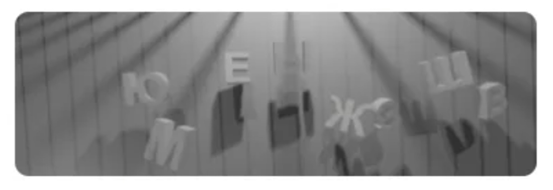 krab66 стальные двери — проверка доступа